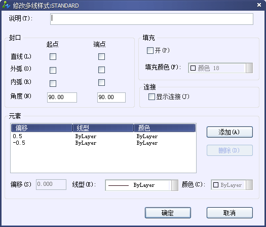 CAD多線(xiàn)（Mline）的設(shè)置和編輯如何操作669.png