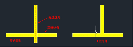 CAD多線(xiàn)（Mline）的設(shè)置和編輯如何操作1523.png