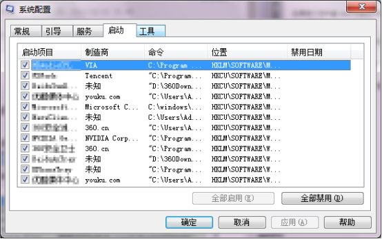 CAD渲染時出現(xiàn)缺少資源提示，怎么辦？160.png