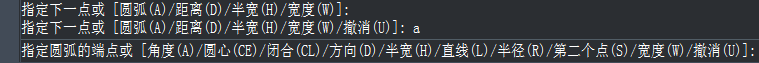 CAD多段線的選項設置 CAD多段線的選項設置