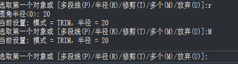 CAD怎么繪制圓角 CAD怎么繪制圓角