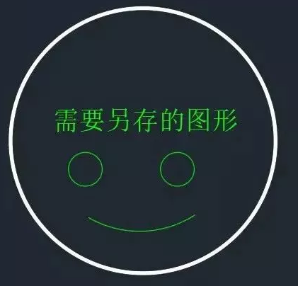 CAD“圖形另存為”對(duì)話(huà)框不見(jiàn)了怎么辦？