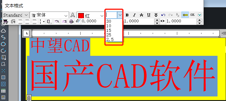 CAD中怎么統(tǒng)一修改字體大小? CAD中怎么統(tǒng)一修改字體大小?