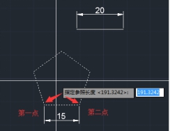 CAD參照縮放怎么用？