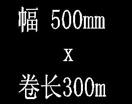 CAD如何把實心字設置成空心字？