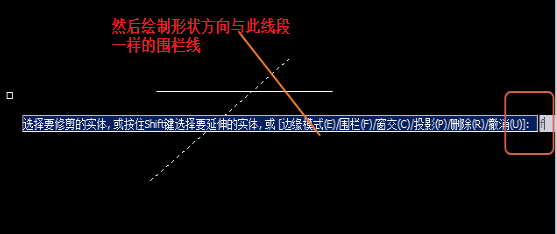 CAD如何快速清除多余的線？