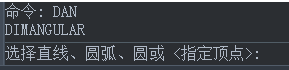 CAD標(biāo)注角度有什么技巧？