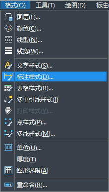 CAD如何快速調(diào)整比例？