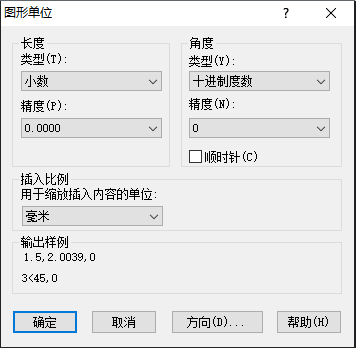 CAD中如何把配置永久保存？ 在CAD繪圖軟件中，我們把圖層標注樣式、字體和圖形單位設置好，可以幫助我們繪圖，今天就來給大家介紹一些將配置永久保存的方法。 1.設置圖層的名稱、顏色、線寬和線型。設置標注樣式，快捷鍵是d。  2.“st”是設置字體的快捷鍵。  3.我們還要設置一下圖形單位，快捷鍵是units，在設置字體的“寬度因子”時候如想要0.7，“精度”是1，只要改成0.0或者0.00,那么字體的寬度因子就變成0.7了。  4.全部設置好了以后，點擊保存或者另存為，格式選擇“dwt",自動出現(xiàn)最后那張圖的對話框。在這個路徑里復制剛才保存的DWT文件，放到U盤里，去到別的電腦也可以使用了。  推薦閱讀：機械制圖 http://www.lehaoapp.com/ 推薦閱讀：機械設計 http://www.lehaoapp.com/