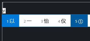 CAD特殊數字怎么插入？
