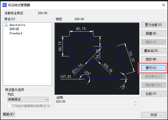 CAD怎樣調整標注點大??？
