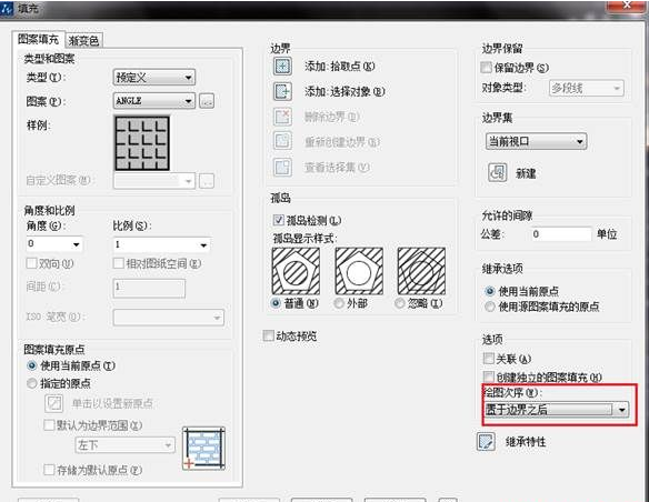 CAD填充時如何使文字不被填充？