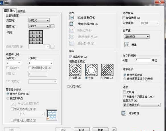 CAD填充時如何使文字不被填充？