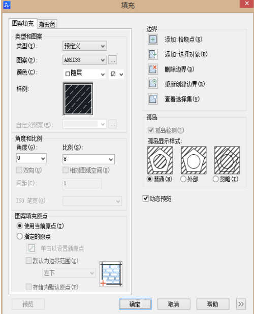 CAD圖形小區域刪除技巧？