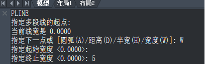 CAD如何將多線段組合成箭頭？