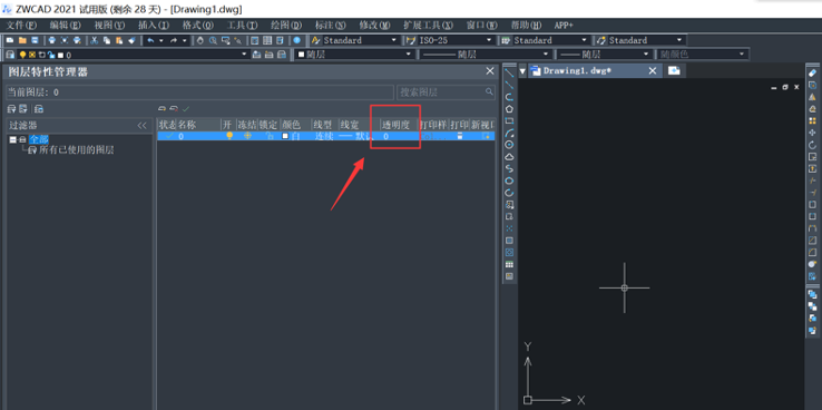 圖片 1.png 圖片 1.png