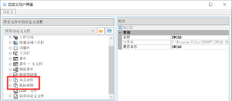 JYJQ 2.png JYJQ 2.png