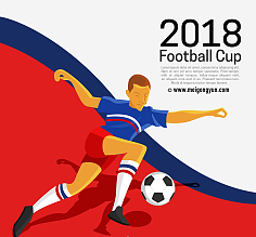 欧洲杯赛程2021赛程表录像,欧洲杯赛程2021赛程记录 - 体育 - 叶姐姐